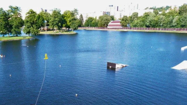 Risultati di ricerca directory WS - park cechia anteprima - WakeVary