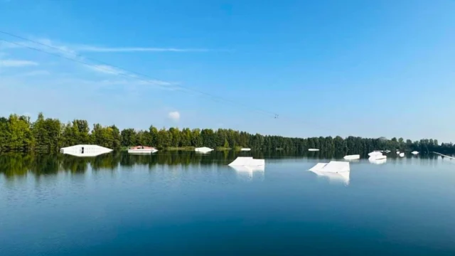 Risultati di ricerca directory WS – park germania anteprima – Waketoolz Wakepark