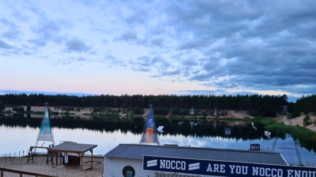 WS – park estonia anteprima – Männiku Wakepark