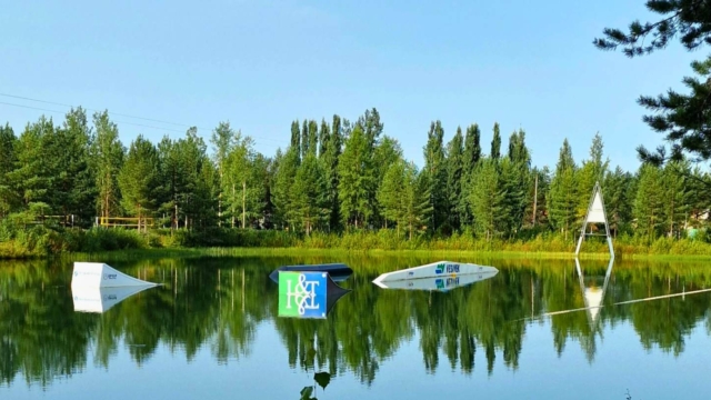 WS – park finlandia anteprima – EPOP Wake
