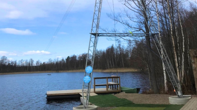 WS – park finlandia anteprima – Tohloppi Wake