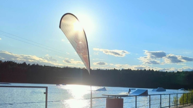 WS – park germania anteprima – Wasserskilift Zachun